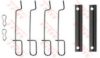 TRW PFK75 Accessory Kit, disc brake pads